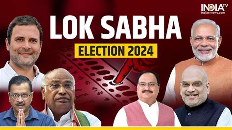 skill 11 result live|Lok Sabha Speaker Election highlights: Our duty to make this.